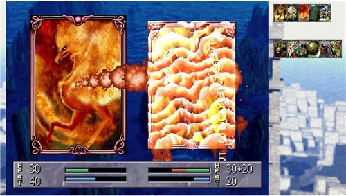 Culdcept The First Saturn Tribute (PS5)