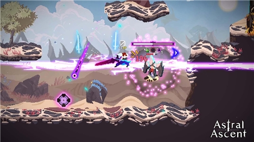 Astral Ascent - Stellar Edition (PS5)
