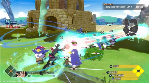 Disgaea Mayhem - Deluxe Edition (Game-Key Card) (SWITCH 2)