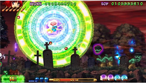 Cotton Reboot! (SWITCH 2)