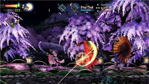 Muramasa: Revenant Blades (PS5)
