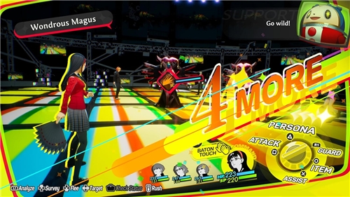 Persona 4 Revival - Steelbook Edition (PS5)