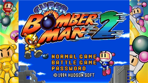 Super Bomberman Collection (PS5)