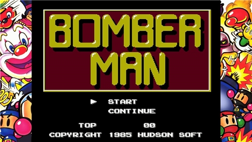 Super Bomberman Collection (XSX)