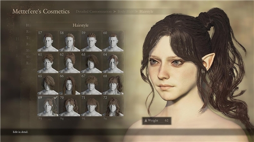 Dragons Dogma II: Dark Arisen - Master Edition (PS5)